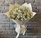Букет цветов из: Ромашки в Сергиевское