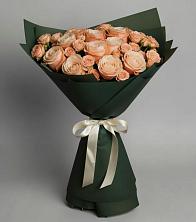 Букет Элегантный в Сергиевское